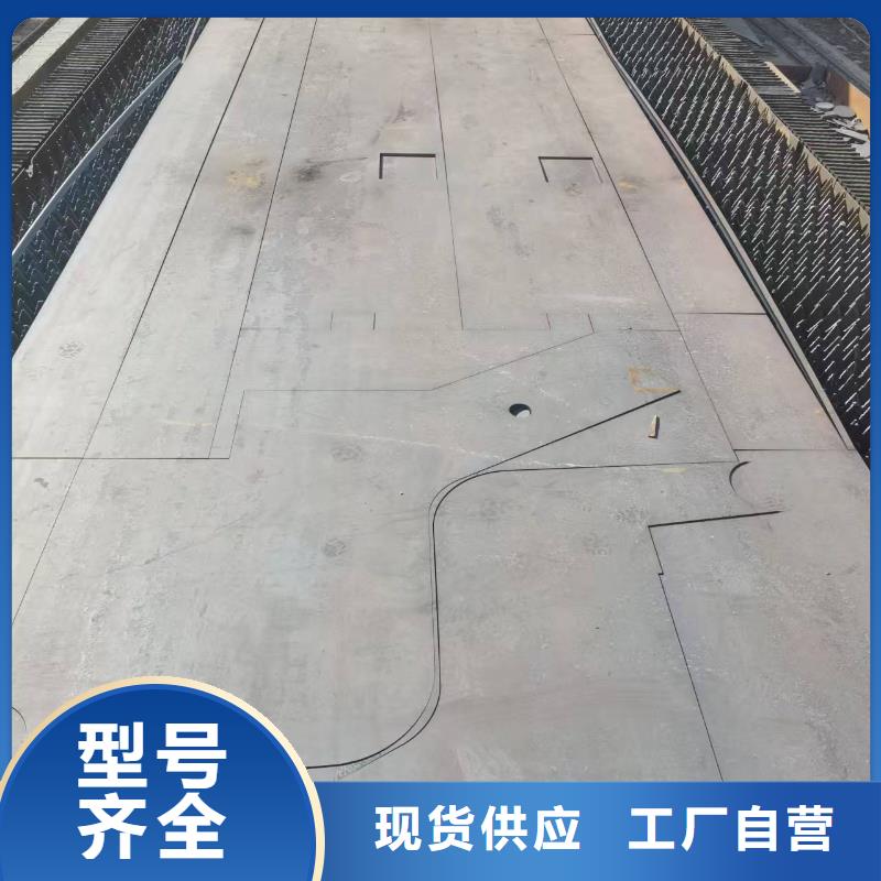防彈鋼板_多年生產(chǎn)經(jīng)驗