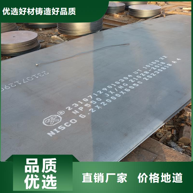 不锈钢焊管,316l不锈钢板老品牌厂家