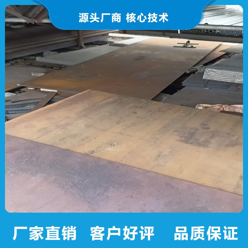 8mm合金板廠家圖片