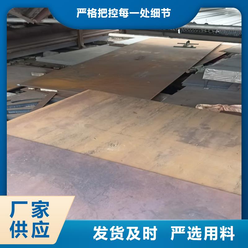 不銹鋼焊管304不銹鋼板品質信得過