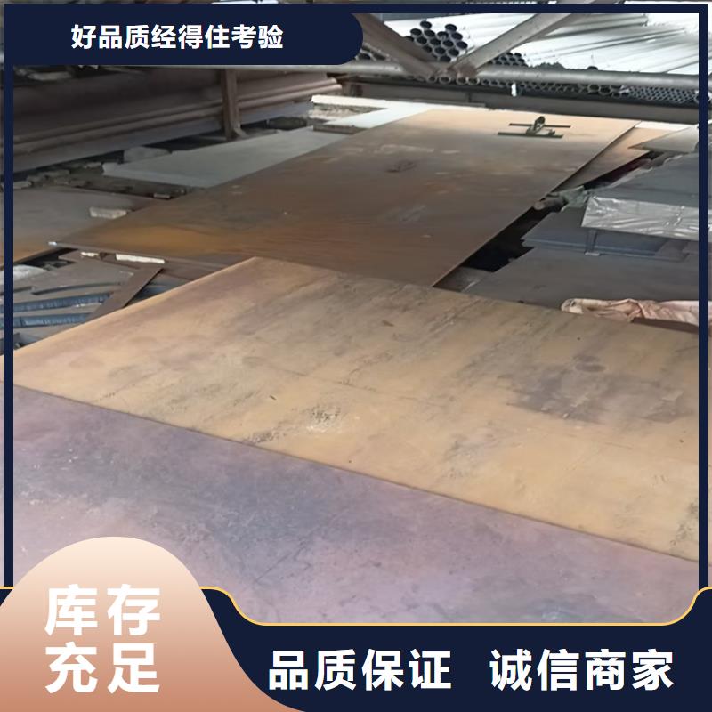 【不锈钢焊管-薄壁不锈钢螺旋管低价货源】