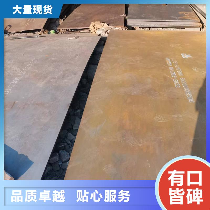 發貨速度快的Q235B熱軋鋼板批發商