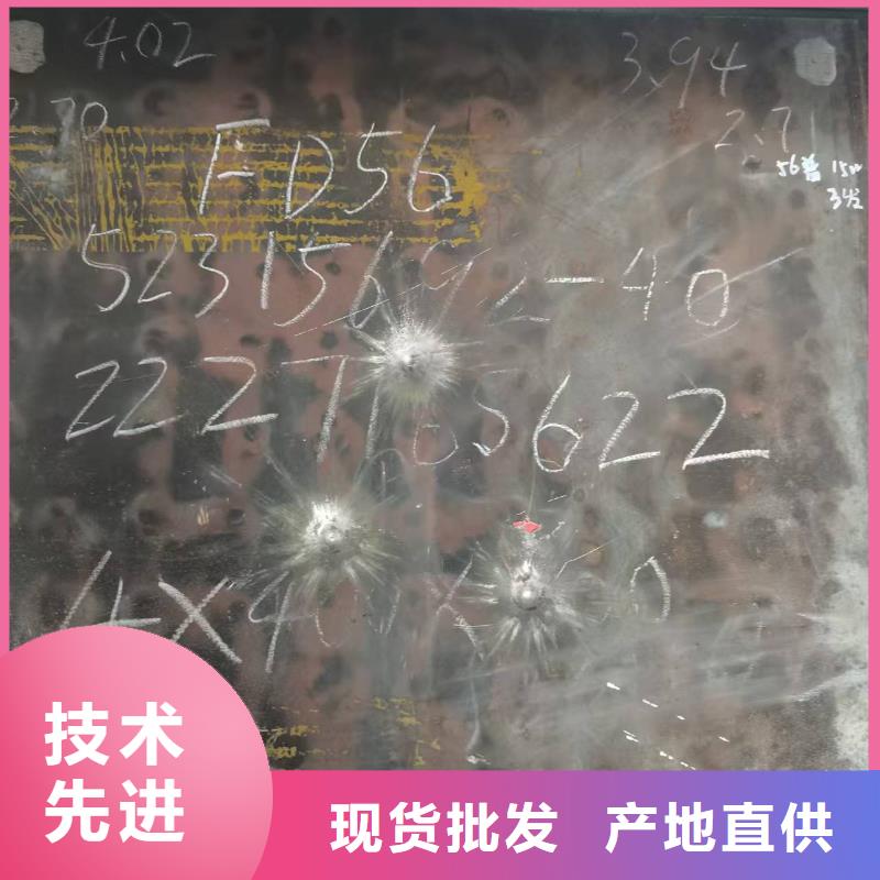3mm花紋板廠家-長期合作