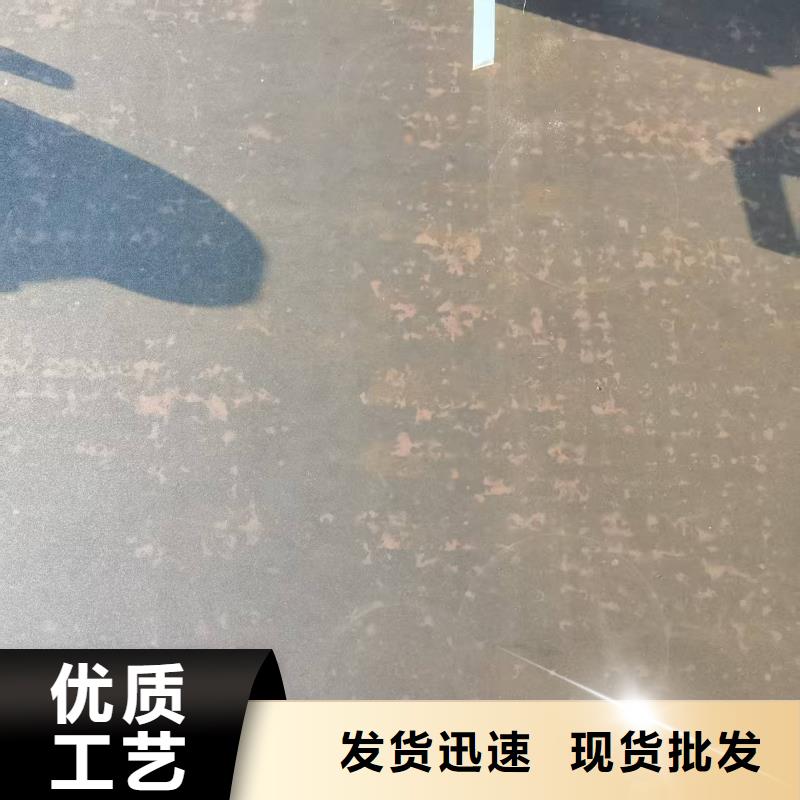 Q355B中厚板、Q355B中厚板價格