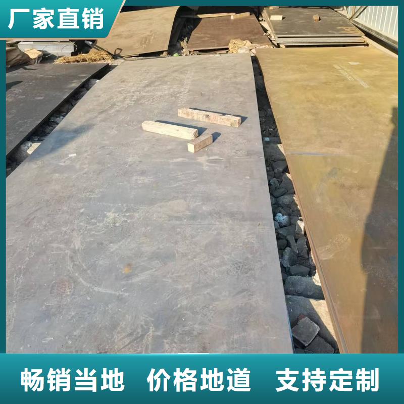 不銹鋼焊管304不銹鋼板品質信得過
