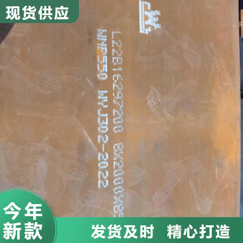 不銹鋼焊管304不銹鋼板品質信得過