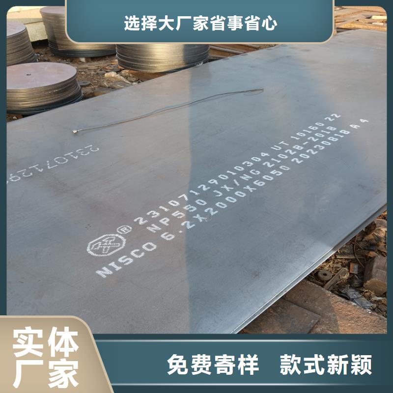 堆焊耐磨板規格介紹
