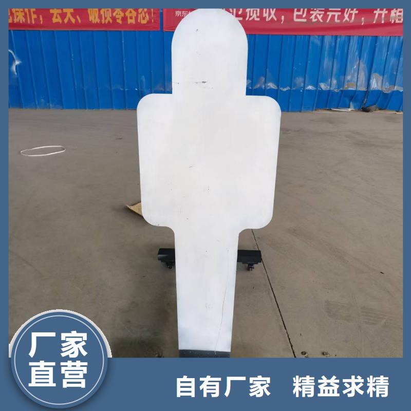 Q345B钢板安装