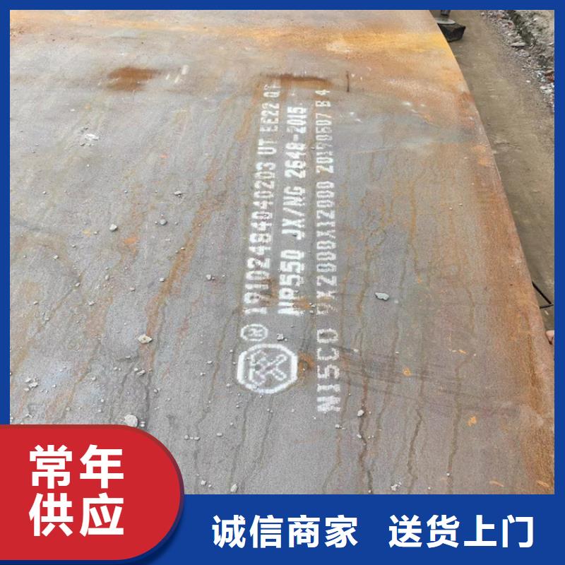 發貨速度快的Q235B熱軋鋼板批發商