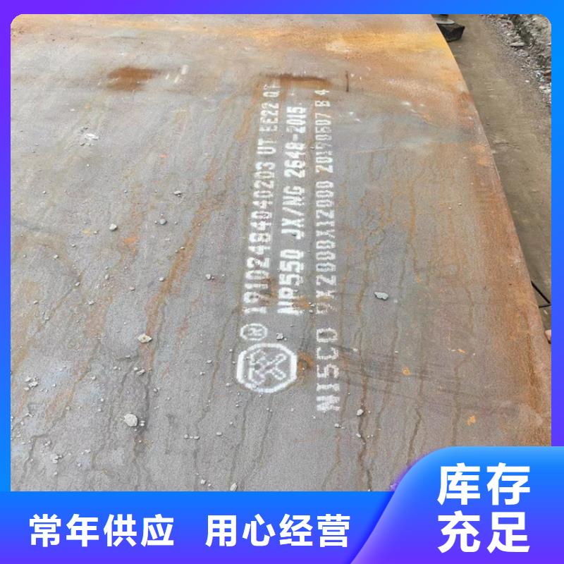 不銹鋼焊管-904L不銹鋼管價格低