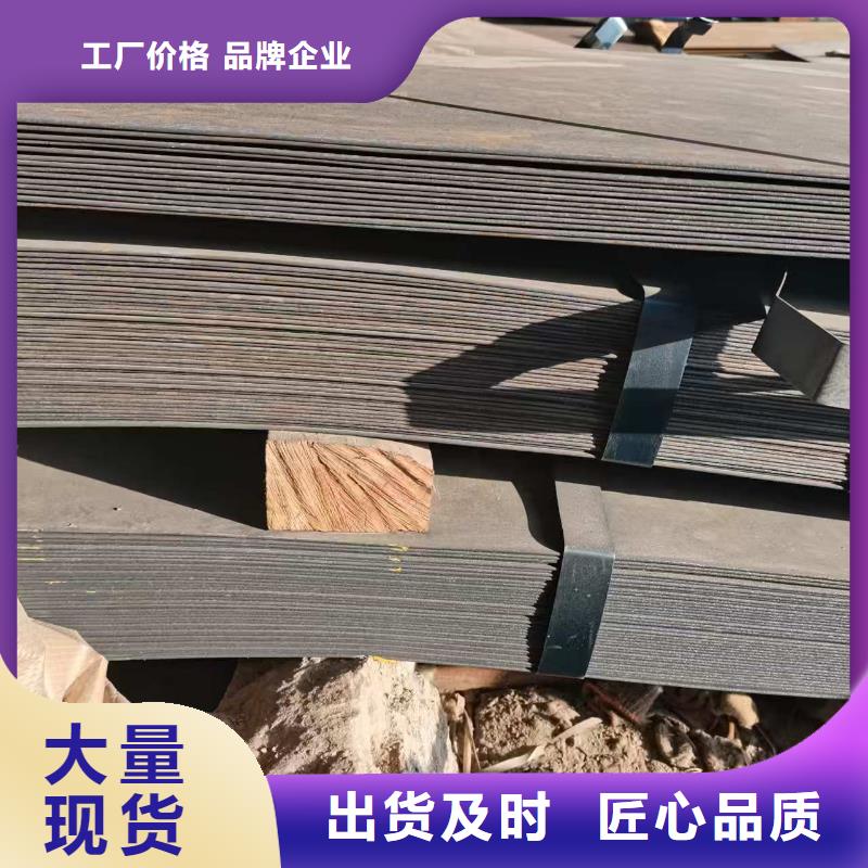 不銹鋼焊管304不銹鋼板庫(kù)存量大