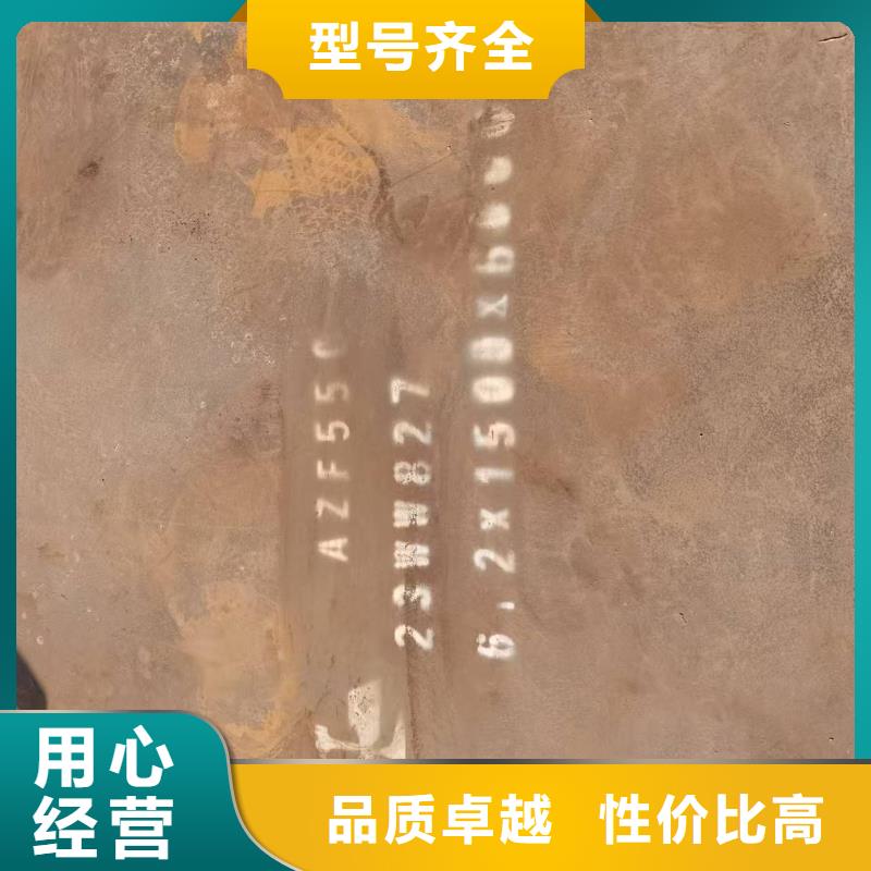 Q235B中厚板、Q235B中厚板厂家直销-诚信经营