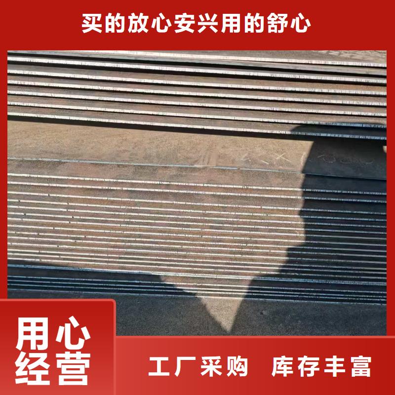 不銹鋼焊管-904L不銹鋼管價格低
