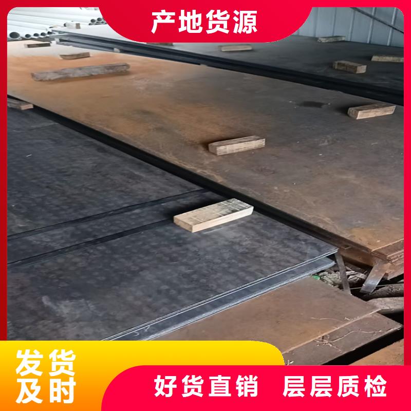 堆焊耐磨板規格介紹