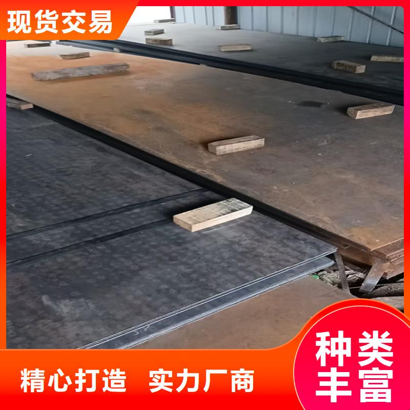 不銹鋼焊管304不銹鋼板品質信得過