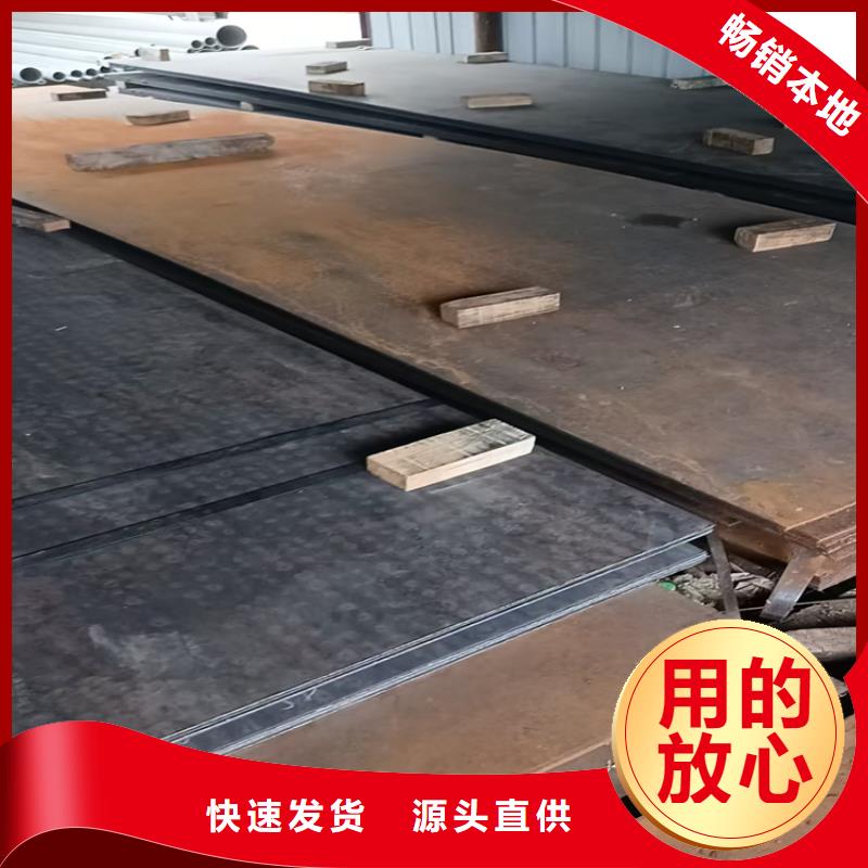 堆焊耐磨板規格介紹