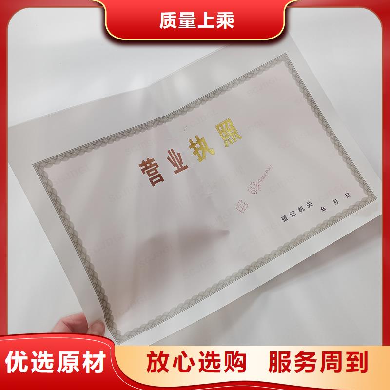 蒙自市原材料質檢訂做工廠
