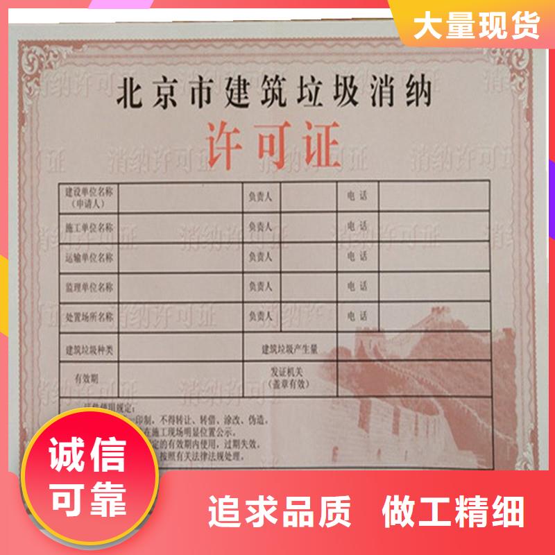 偃师市食品生产加工小作坊核准证加工价格