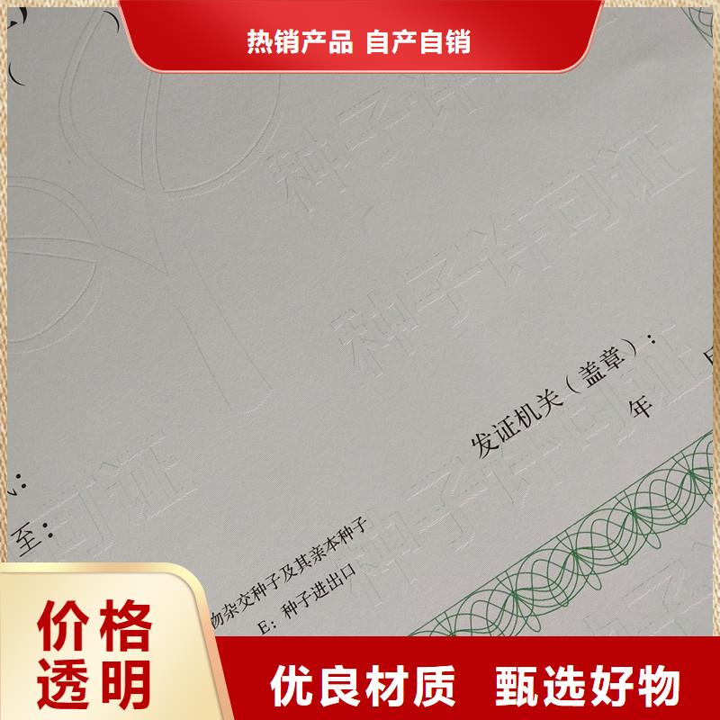江安縣建筑垃圾消納許可證生產廠