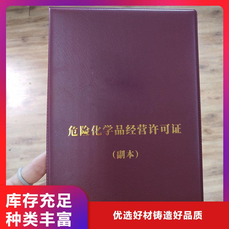 偃师市食品生产加工小作坊核准证加工价格