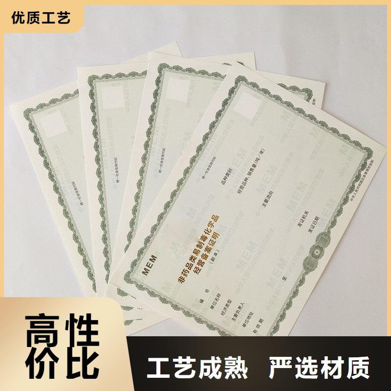 平湖專業制作生產培訓制作