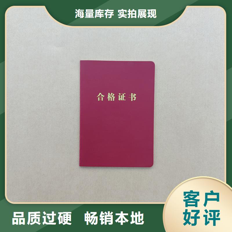 規格齊全
