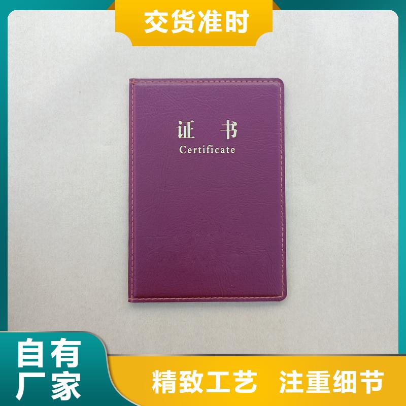 經(jīng)久耐用