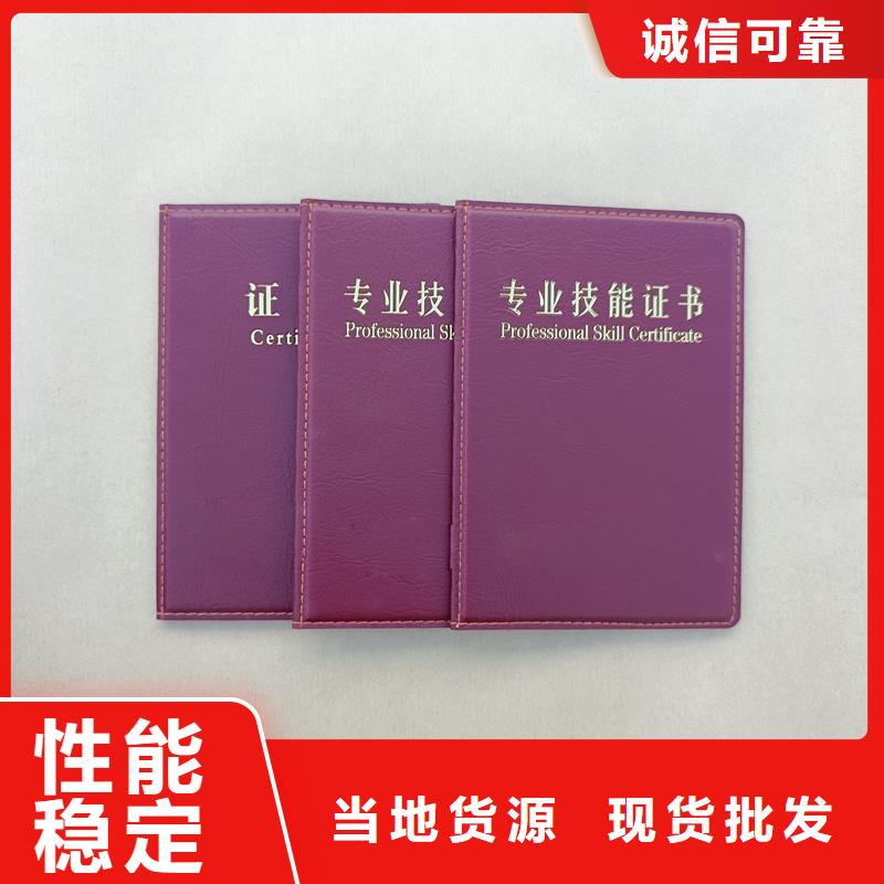 嚴格把控質量
