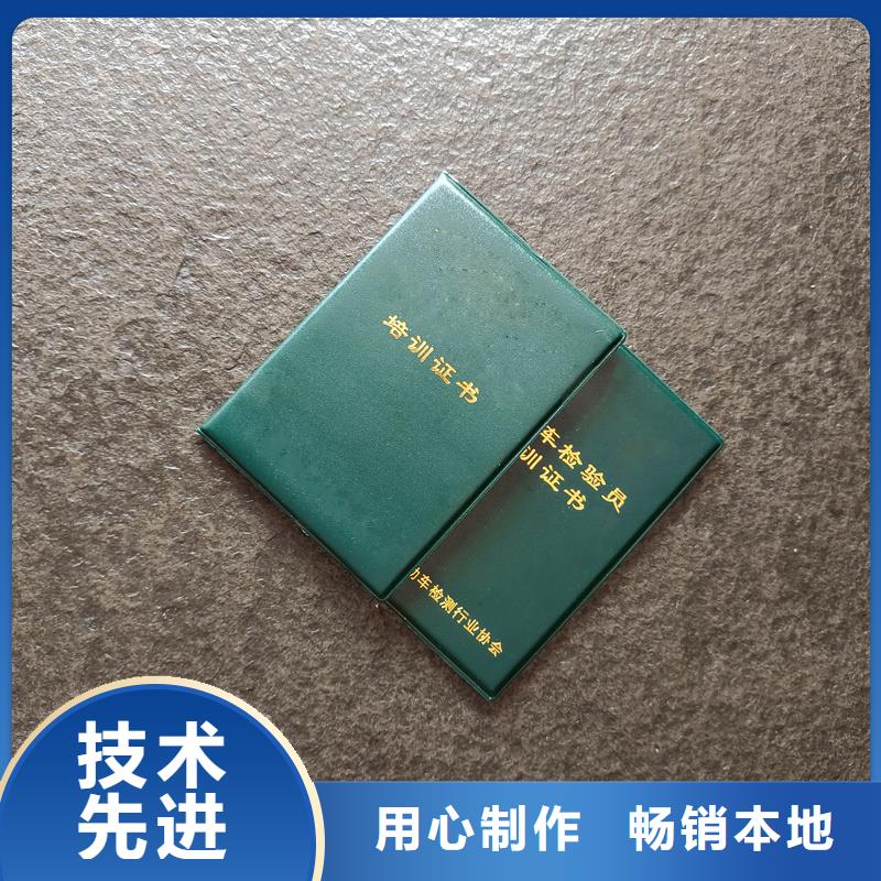 代金券防伪印刷厂家-视频-惠州市代金券防伪印刷厂家|惠阳|惠城|东莞|汕头|湛江|肇庆|江门|广州|潮州