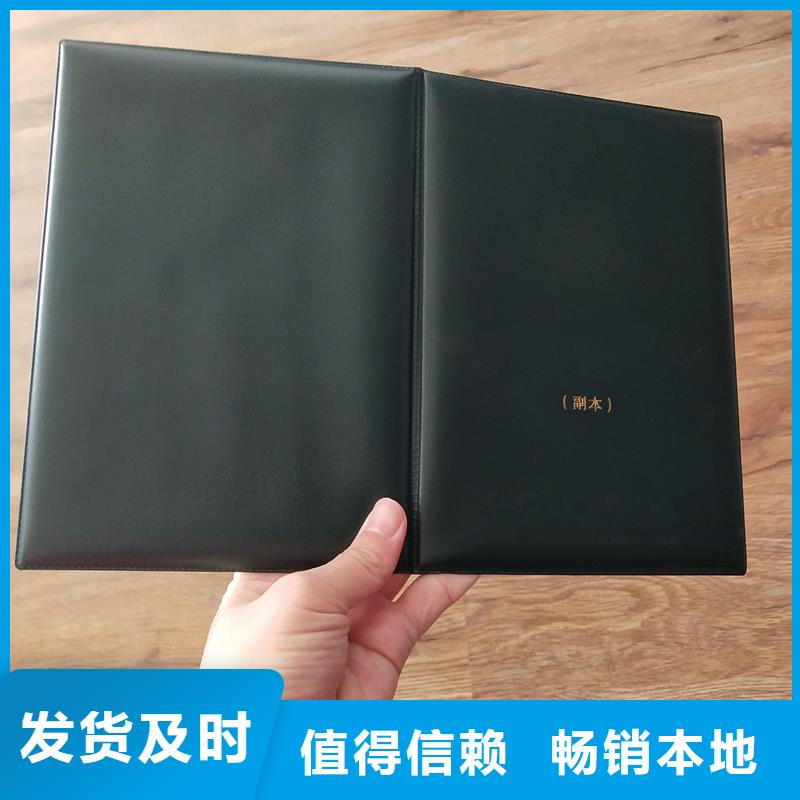 【防偽訂制廠家】顏色尺寸款式定制