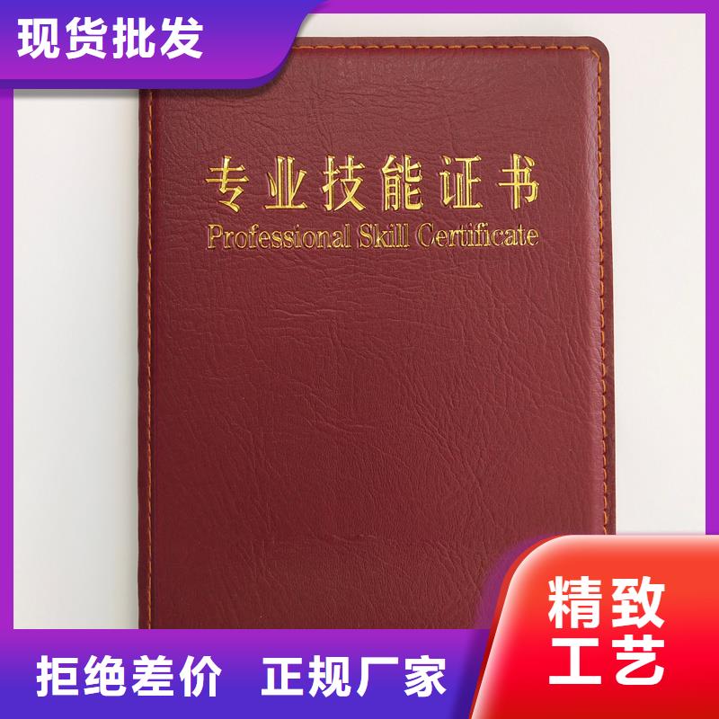 我們更專業(yè)