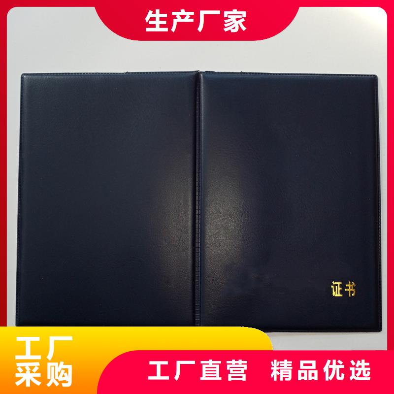  廠家實力雄厚