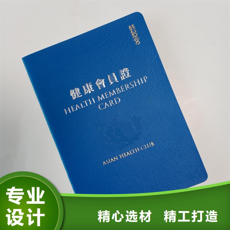 質檢合格出廠