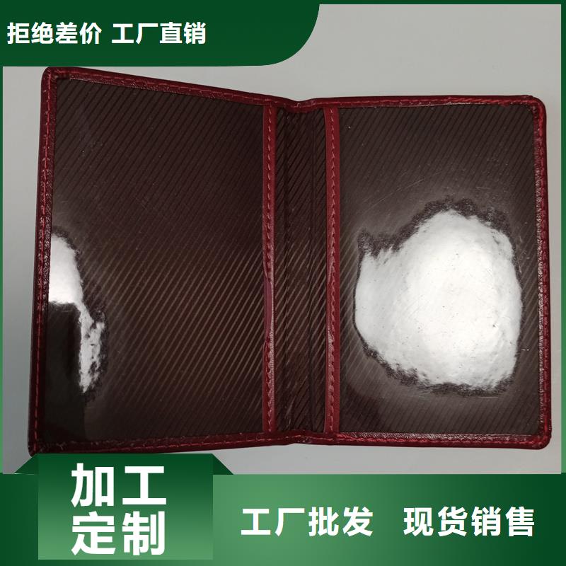 生產(chǎn)資格榮譽供應(yīng)