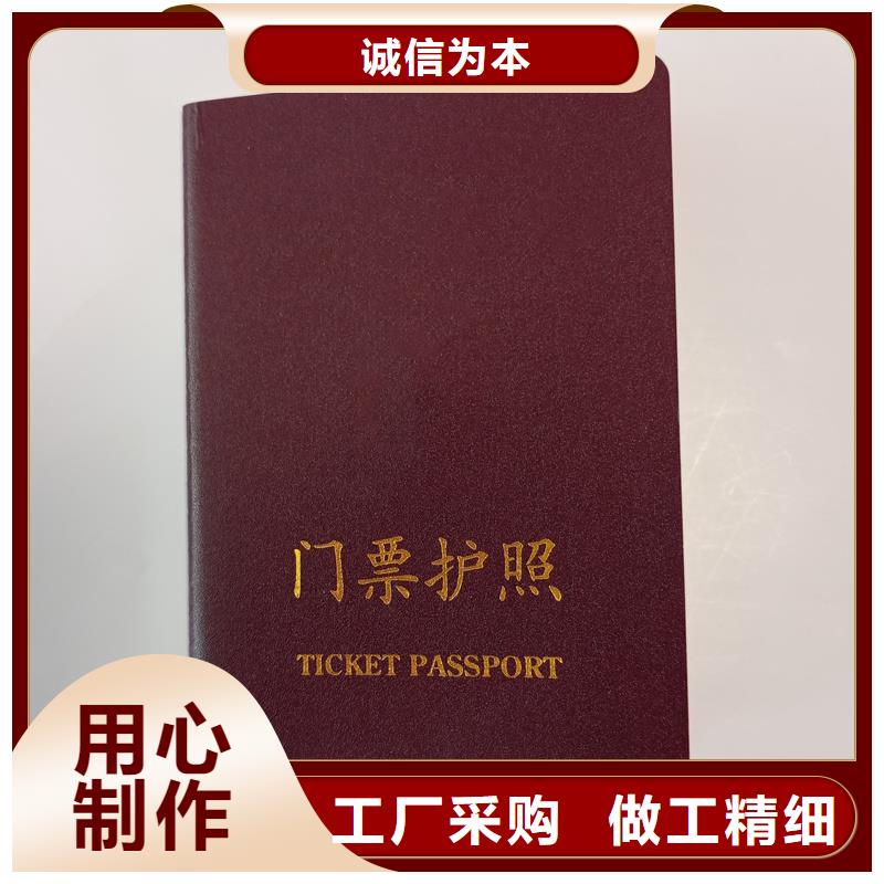 我們更專業(yè)