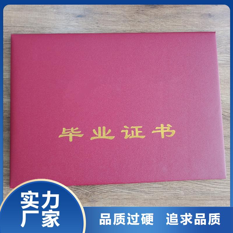 一手價(jià)格