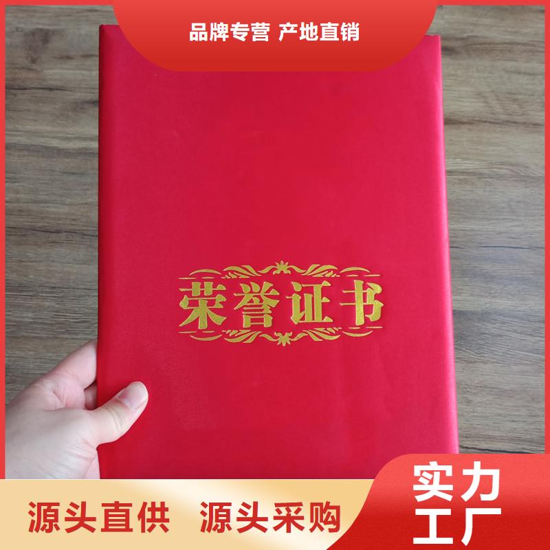 一手價(jià)格