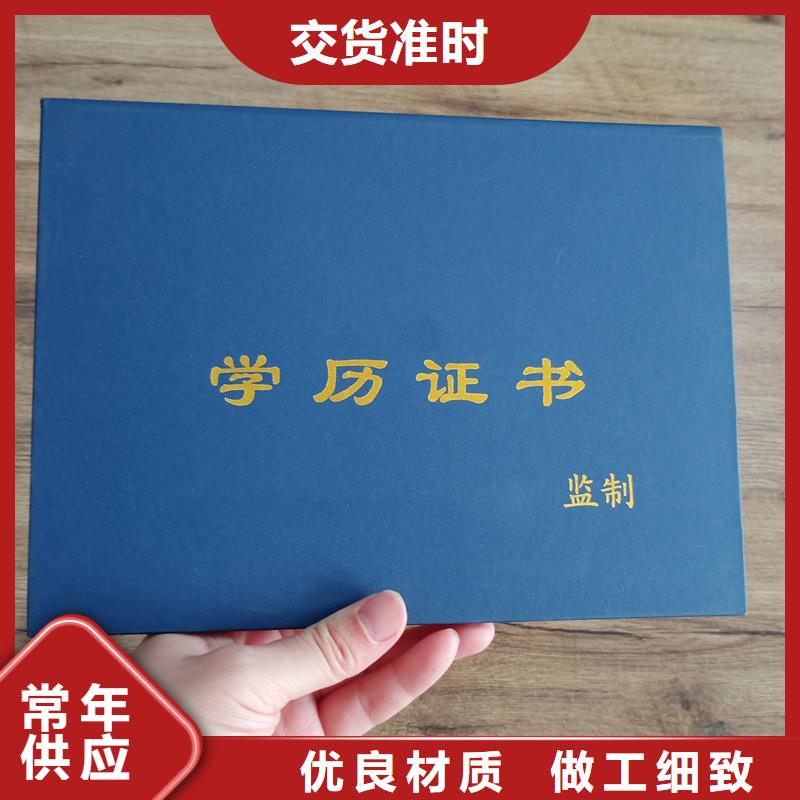 一手價(jià)格