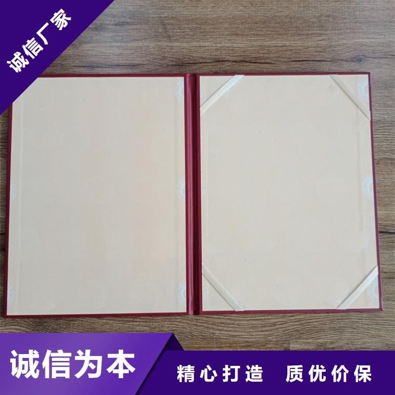 生產榮譽廠家榮譽定制工廠