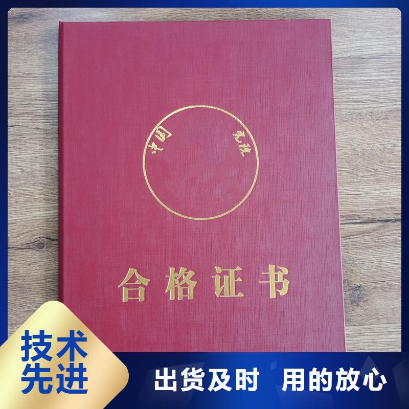 我們更專業(yè)