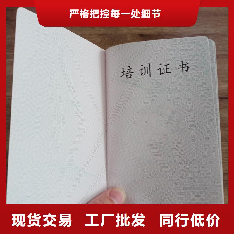 規格齊全
