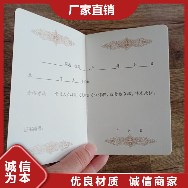 一站式供應(yīng)