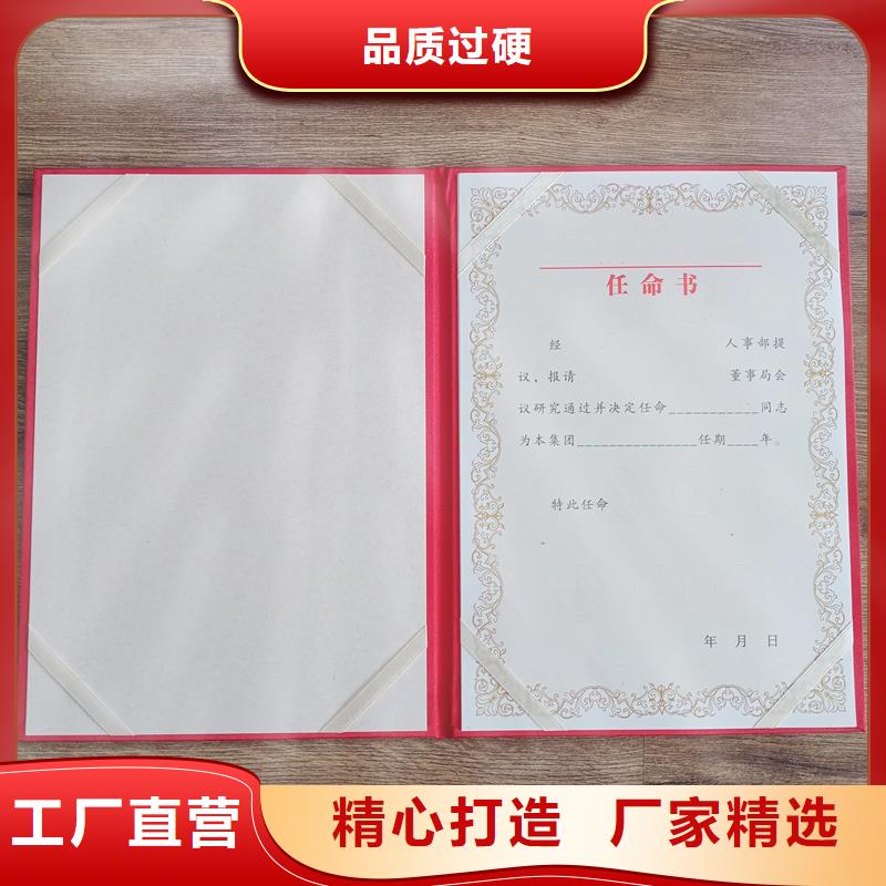  廠家實力雄厚