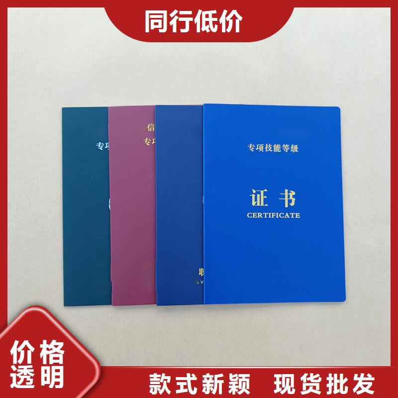 一手價(jià)格