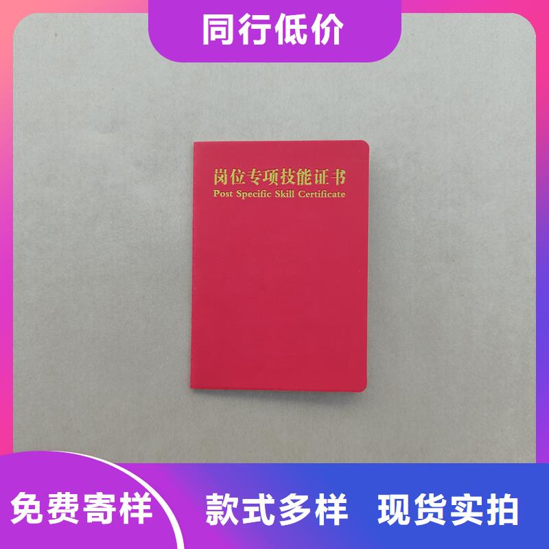 生產(chǎn)資格榮譽供應(yīng)