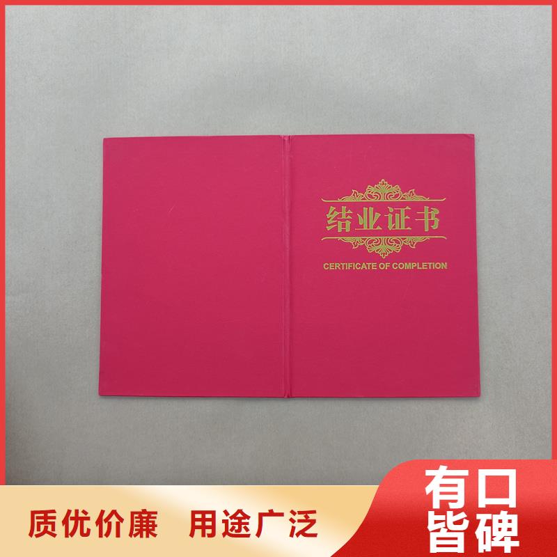 專業(yè)信賴廠家