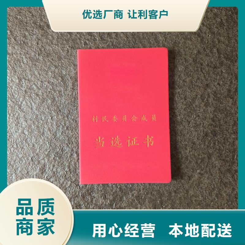 經(jīng)久耐用