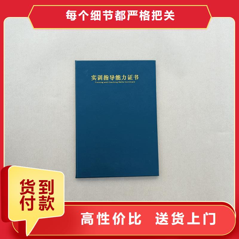 一站式供應