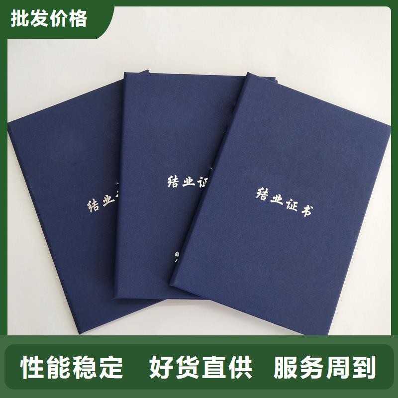 規格齊全