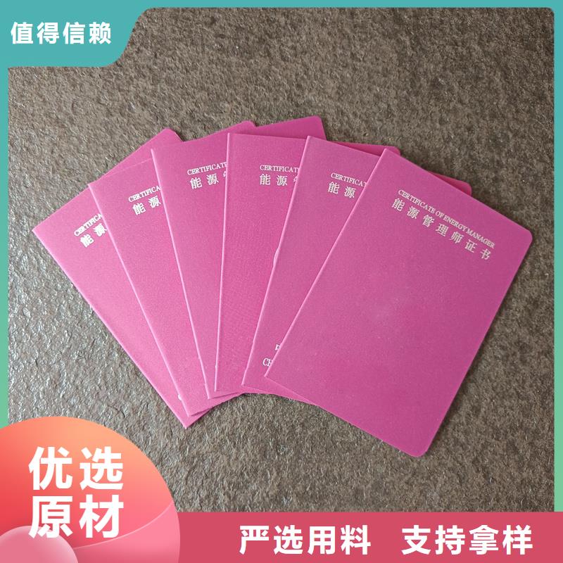  廠家實力雄厚